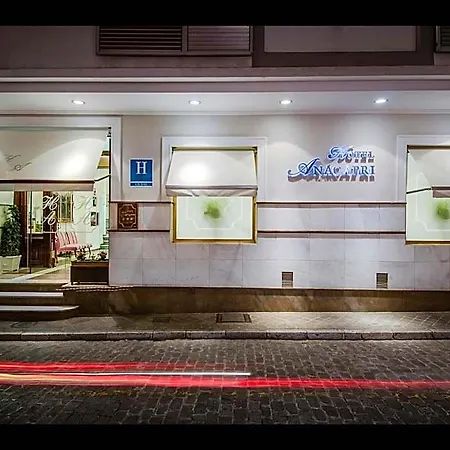 Anacapri 3* Granada