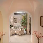 Anacapri Hotel Granada